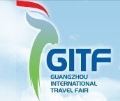 guangzhou international travel fair 2024