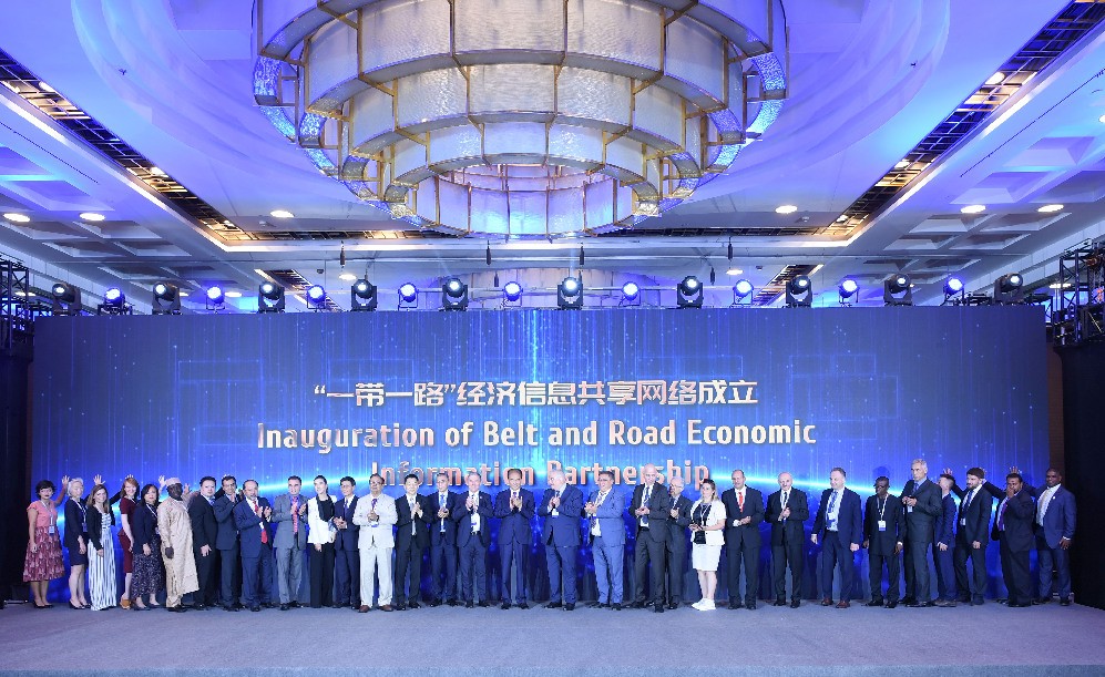 (190627) -- BEIJING, June 27, 2019 (Xinhua) -- The Belt and Road Economic Information Partnership (BREIP) co-founded by more than 30 institutions around the world is established in Beijing, capital of China, June 27, 2019. (Xinhua/Shen Hong)