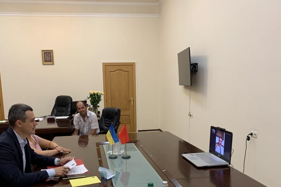 Робоча відео конференція з новопризначеним Губернатором Харківської області та компаніями-членами Китайської Торгової Асоціації