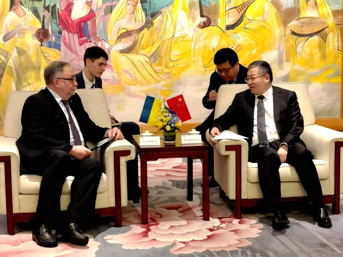 Підсумки Засідання Правління Китайсько-Української Ділової Ради й Інвестиційні переговори «Китай (Харбін) — Україна»
