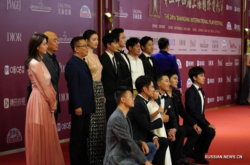 Відкрився 24-й Шанхайський міжнародний кінофестиваль (SIFF)