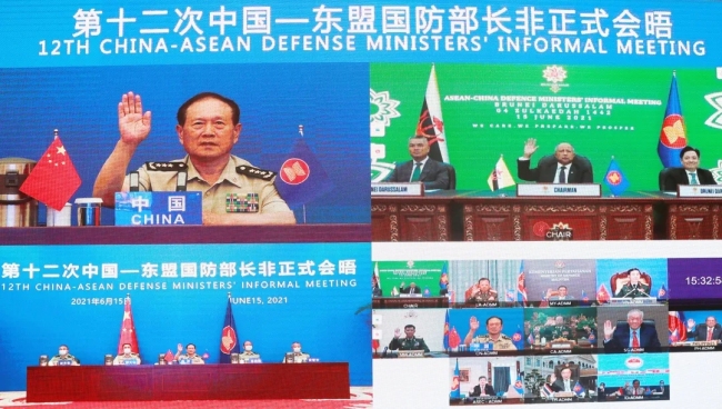 Неофіційна онлайн зустріч Міністрів оборони Китаю та країн АСЕАН