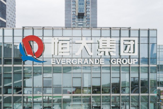 До чого призводить ризик дефолту китайської компанії Evergrande