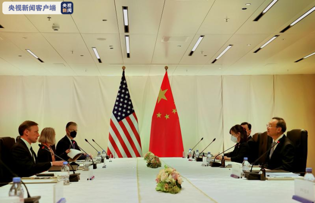 Китай і США погодили проведення віртуального саміту між Сі Цзіньпіном і Джо Байденом