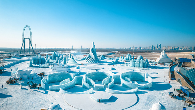 Для туристів офіційно відкрито Harbin Ice and Snow World