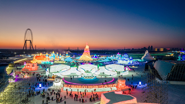 Для туристів офіційно відкрито Harbin Ice and Snow World