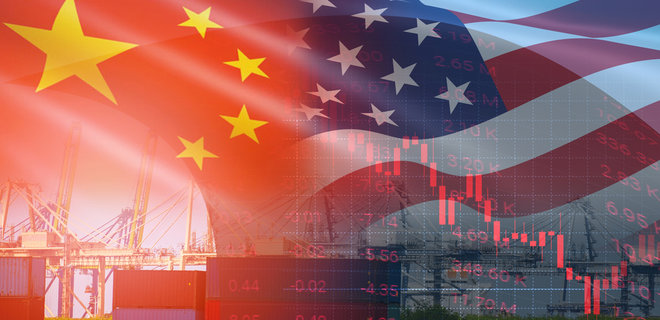 «Фінансові війни» новий етап протистояння Китаю та США