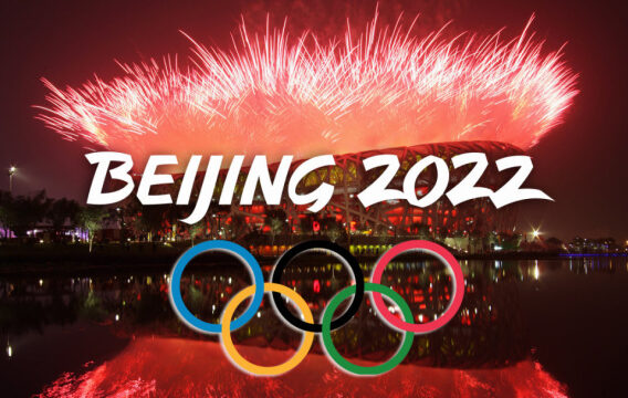 Зимові Олімпійські ігри 2022 року у Пекіні офіційно стартували