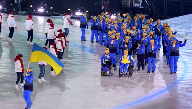 У Пекіні відбулася церемонія відкриття Паралімпійських ігор-2022