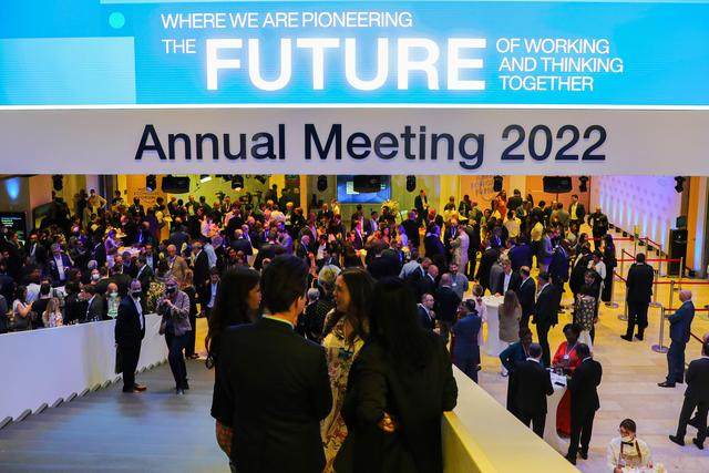 Всесвітньо економічний форум 2022 відкрився у Давосі