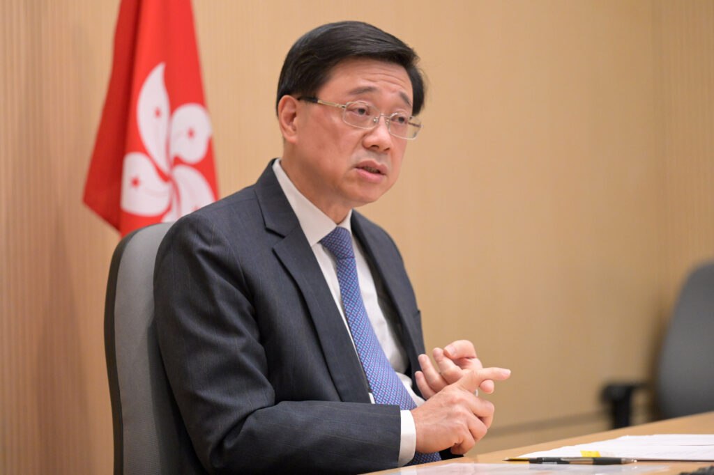 Новий Глава Гонконгу офіційно обійняв посаду