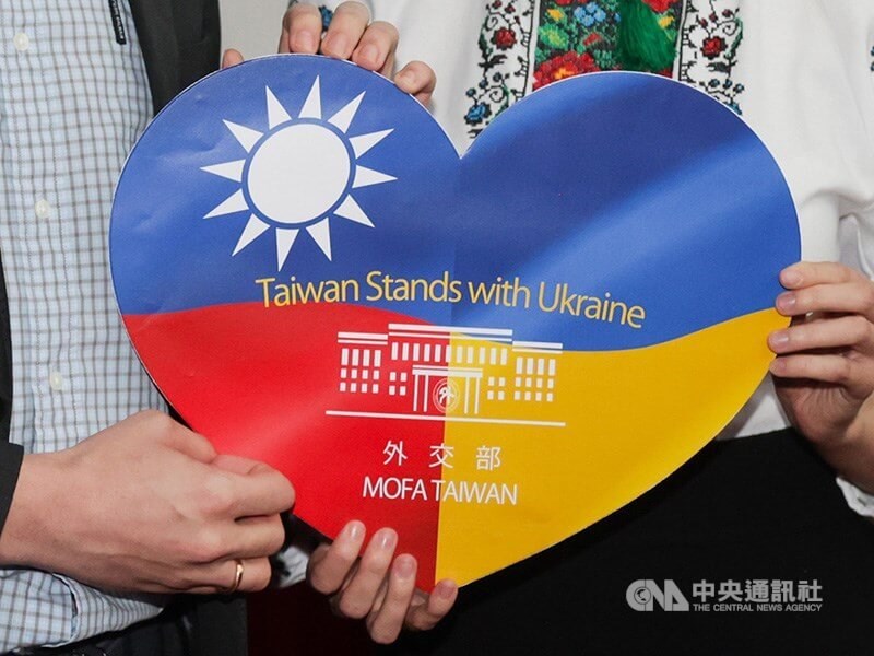 У ВР створили Міжфракційне об'єднання на підтримку співробітництва з Тайванем