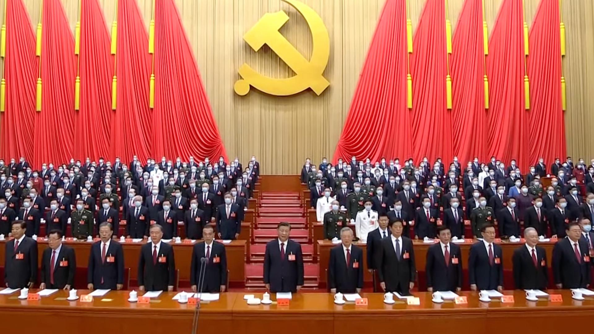 Результати ХХ з'їзду Комуністичної партії Китаю