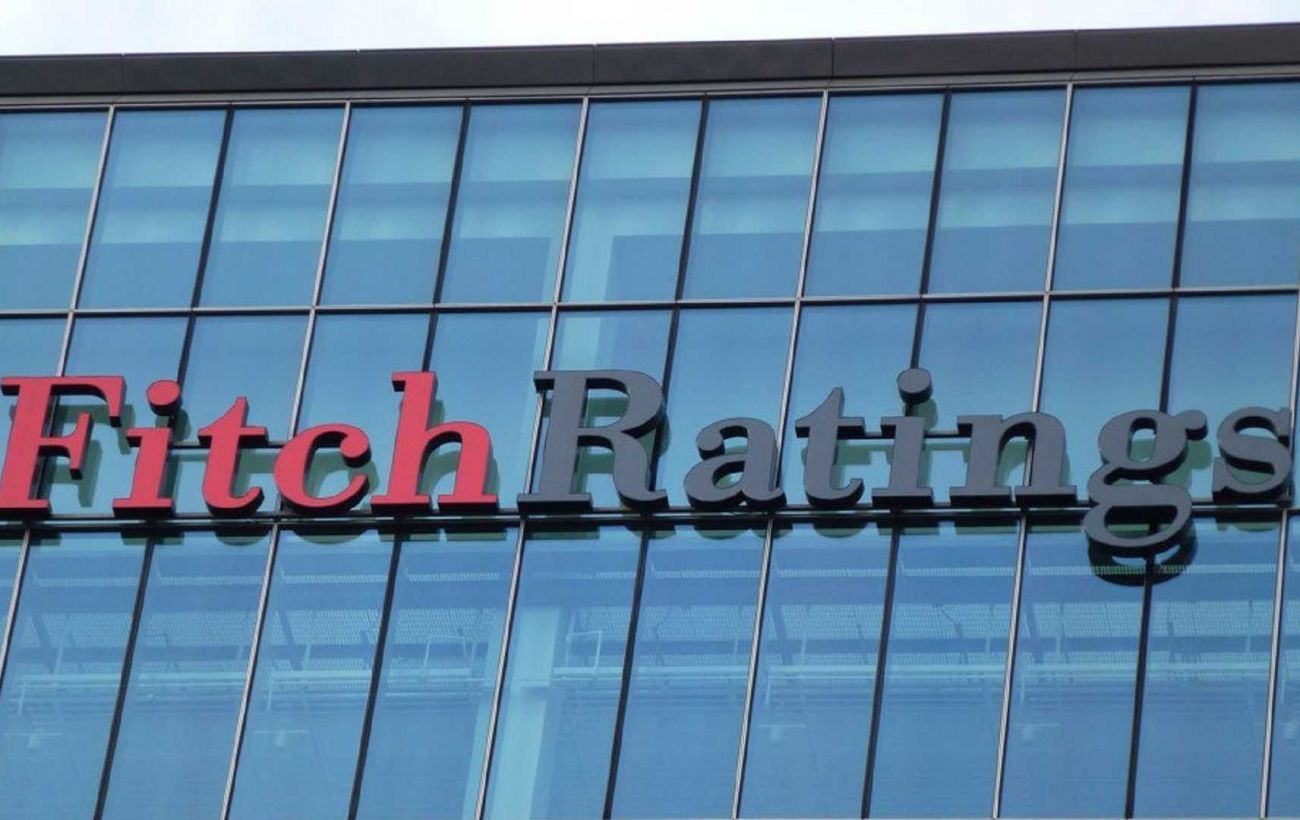 Рейтингове агентство Fitch підтвердило рейтинг Китаю «A+»