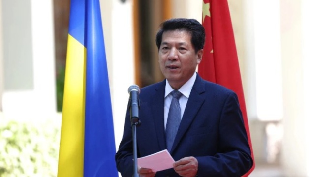 Китай готовий взаємодіяти з Польщею для врегулювання «української кризи»