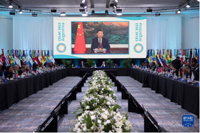 Голова КНР Сі Цзіньпін виступив із відеозверненням на 7-му саміті СЕЛАК