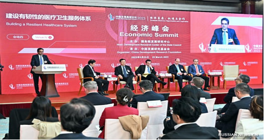 У Пекіні відбувся економічний саміт у рамках Форуму високого рівня "Розвиток Китаю"-2023