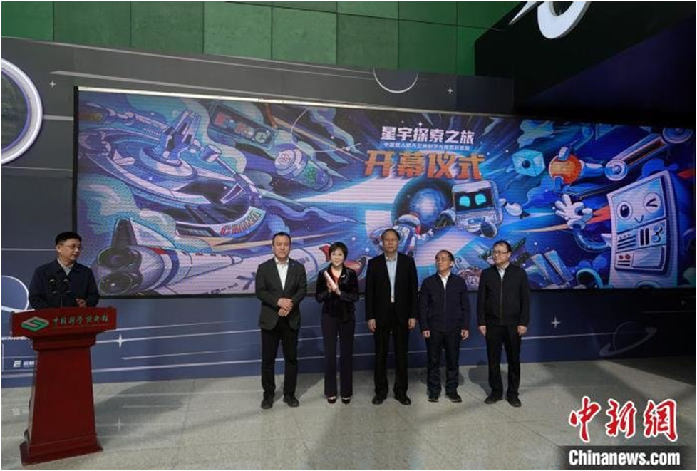 У Китаї відкрилася перша науково-популярна виставка на тему космічної науки та її застосування