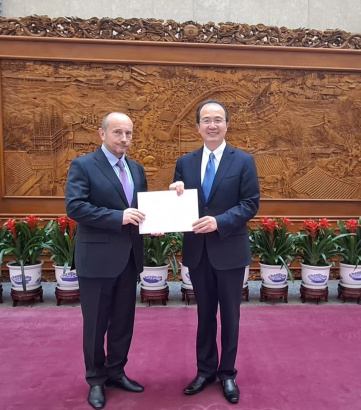 Посол України в Китаї вручив копії вірчих грамот