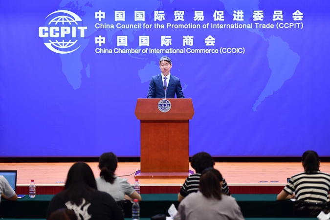Фрагменти з регулярної пресконференції Китайської ради зі сприяння міжнародній торгівлі в липні 2023 року