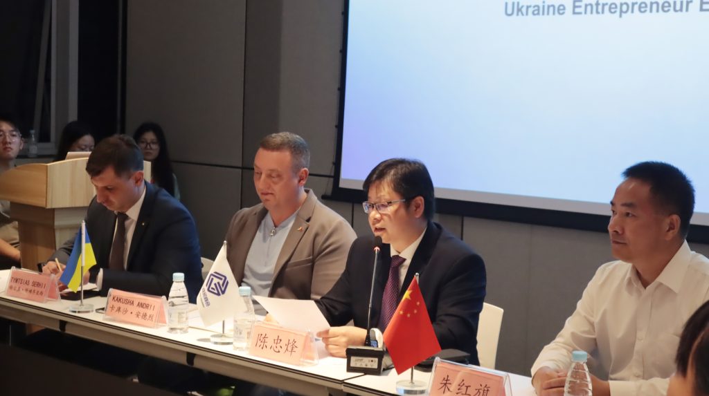 Українсько-Китайська торгова асоціація провела зустріч з обміну досвідом та обговорення можливостей подальшої співпраці у день відкриття CIFIT