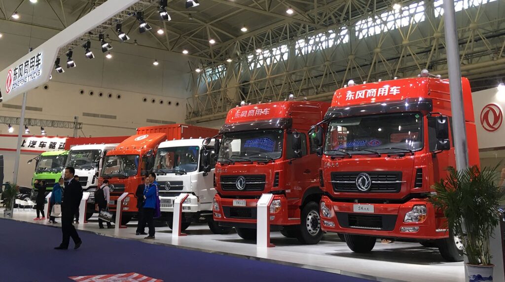 В листопаді цього року відбудеться Китайська виставка комерційних автомобілів 2023