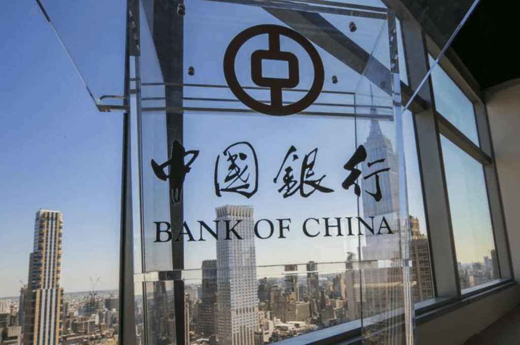 Банк Китаю відзначив прискорене зростання обсягу кредитів у національній валюті у першому півріччі