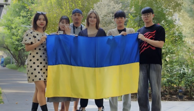 Як вивчають українську мову в Пекінському університеті