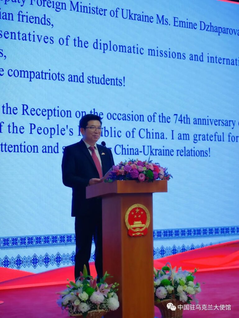 Посольство КНР в Україні влаштувало урочистий прийом з нагоди 74-ї річниці утворення Китайської Народної Республіки