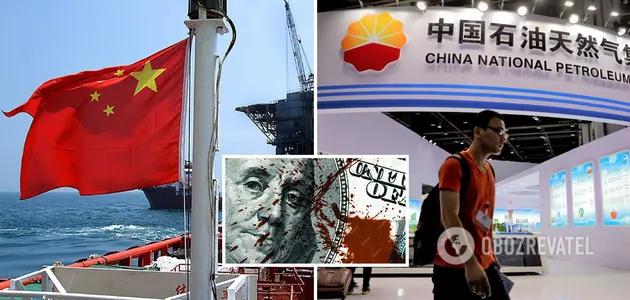 Одразу три нафтогазові гіганти з Китаю оголошені міжнародними спонсорами війни: деталі