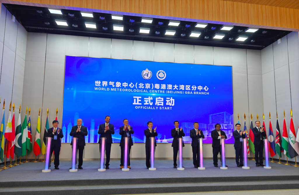 У районі Великої затоки Гуандун-Гонконг-Макао відкрилася філія Світового метеорологічного центру в Пекіні