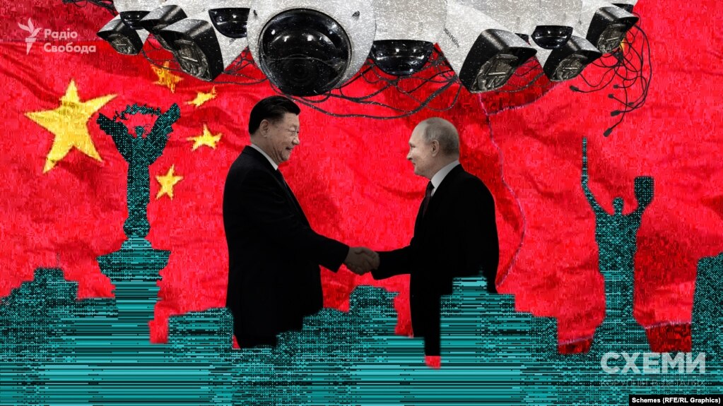 Нагляд з Китаю. Як тисячі китайських камер відеоспостереження в Україні передають інформацію і чому це небезпечно