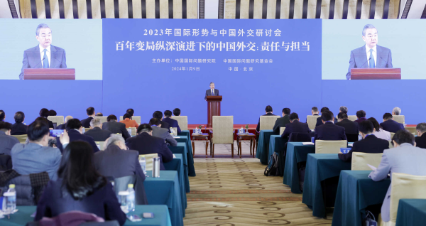 Глава МЗС КНР Ван Ї підбив підсумки зовнішньополітичної роботи Китаю за 2023 рік