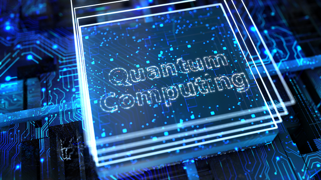 У Китаї введено в експлуатацію вітчизняний квантовий комп’ютер нового покоління