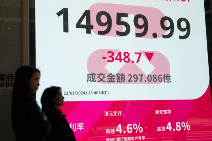 Китай готує пакет порятунку фондового ринку на 278 мільярдів доларів