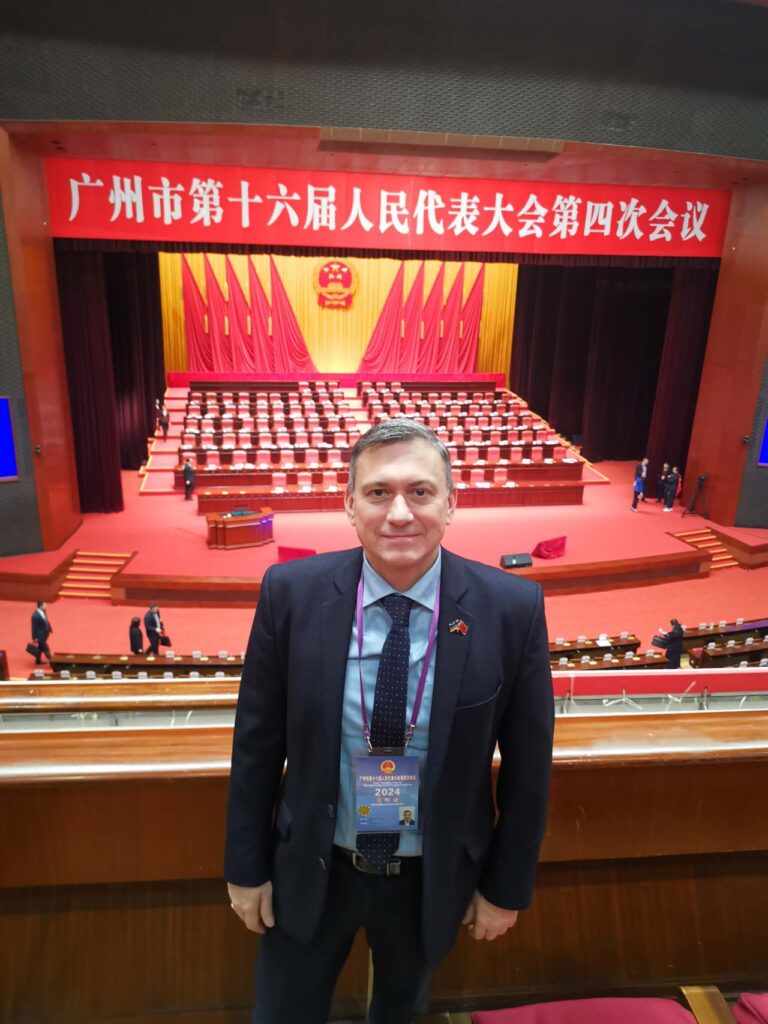 Засідання Муніципального Конгресу міста Гуанчжоу