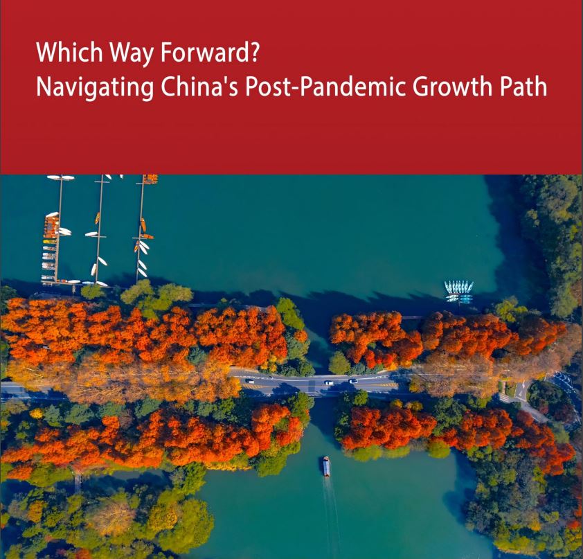 Постійна політична підтримка та глибші структурні реформи для відновлення імпульсу зростання Китаю – економічний звіт, опублікований Світовим банком