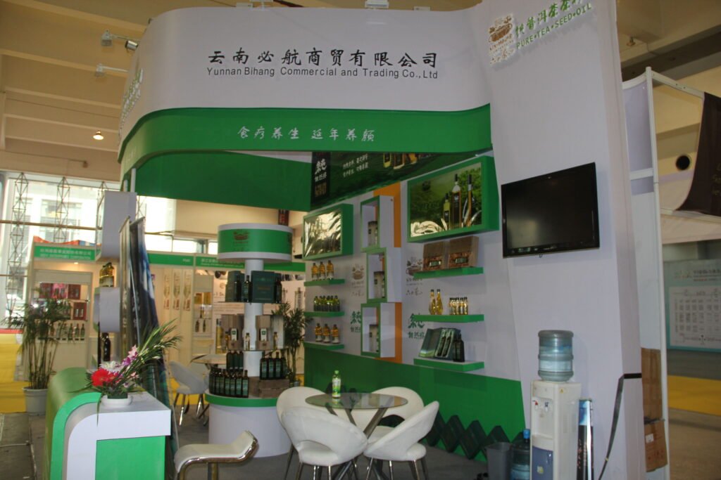 17-а Міжнародна виставка харчової та оливкової олії в Гуанчжоу відбудеться 14-16 червня 2024 року в Кантонському виставковому комплексі Гуанчжоу