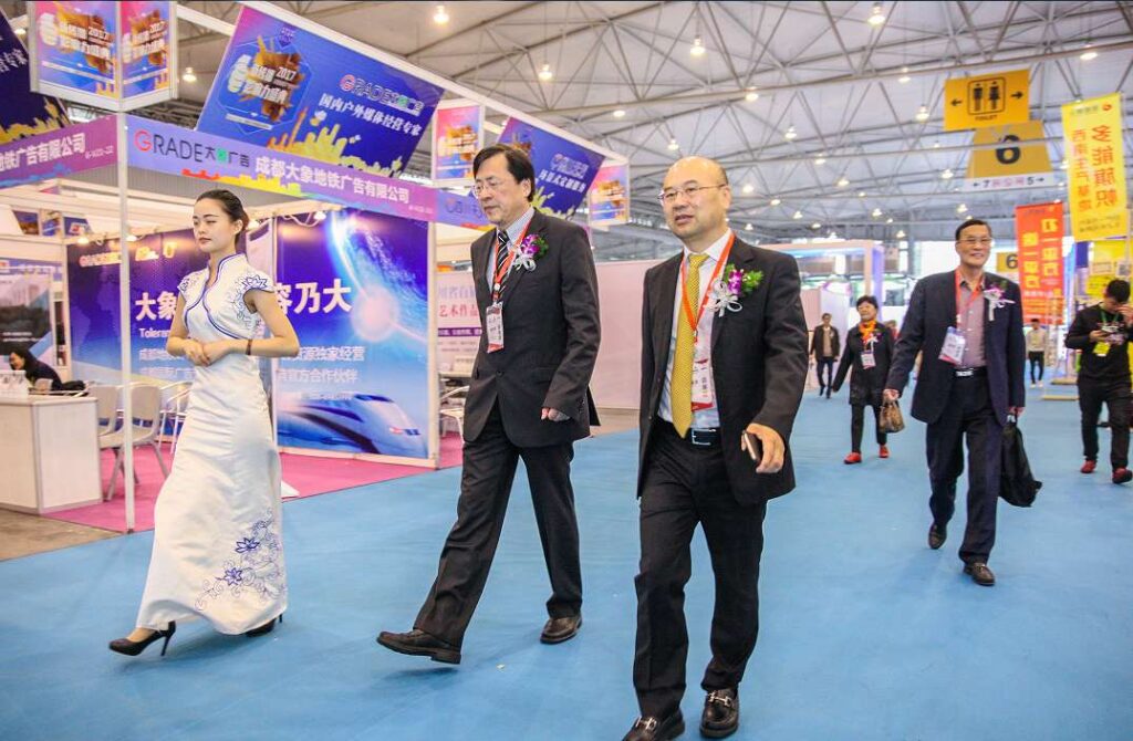 Packaging and Digital Printing Expo 2025