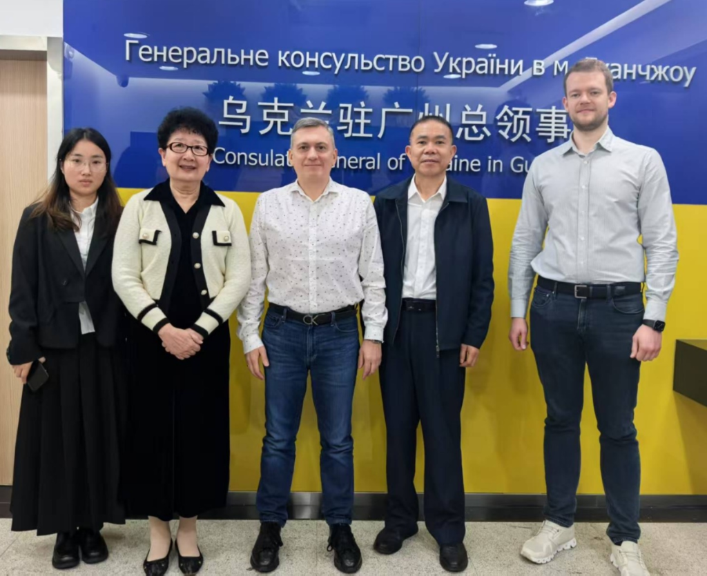 ПЕРЕГОВОРИ ГЕНКОНСУЛЬСТВА УКРАЇНИ В ГУАНЧЖОУ З БІЗНЕС-АСОЦІАЦІЯМИ ПРОВІНЦІЇ ГУАНДУН