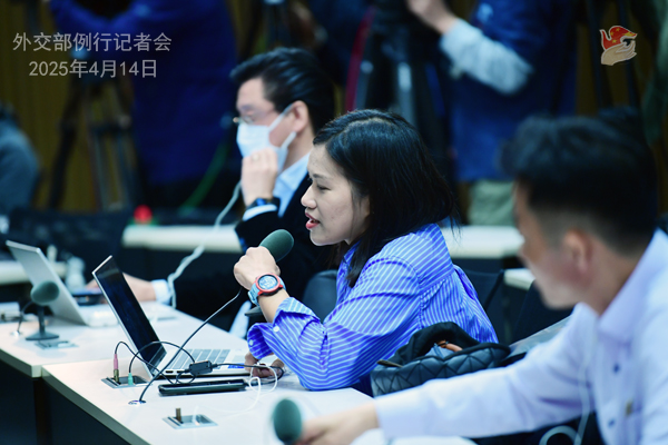 ПРЕС-КОНФЕРЕНЦІЯ 14 КВІТНЯ 2025 Р. ОФІЦІЙНОГО ПРЕДСТАВНИКА МЗС КНР ЛІНЬ ЦЗЯНЯ