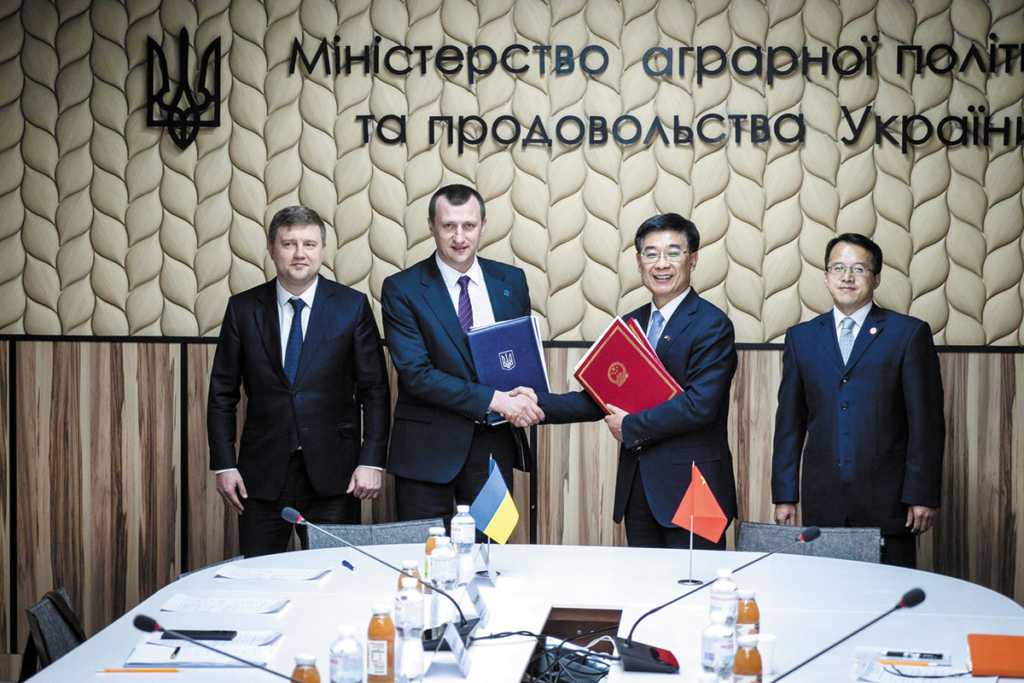 УКРАЇНСЬКО-КИТАЙСЬКА СПІВПРАЦЯ В АГРОПРОМИСЛОВОМУ КОМПЛЕКСІ: НОВІ ГОРИЗОНТИ ДЛЯ СТАЛОГО РОЗВИТКУ