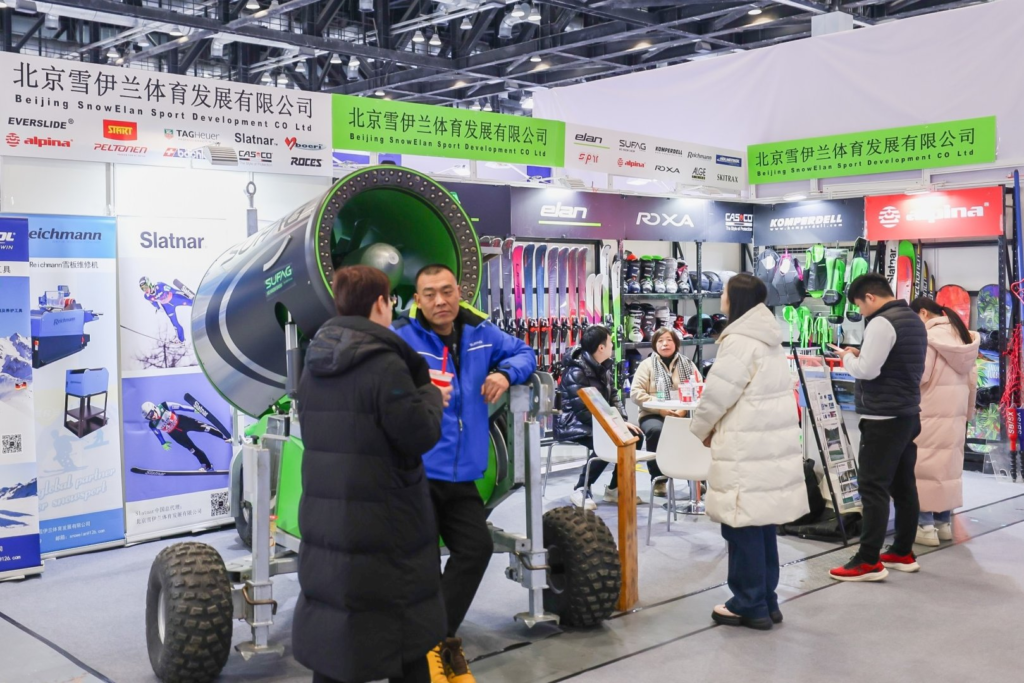 Alpitec China - Beijing 2025