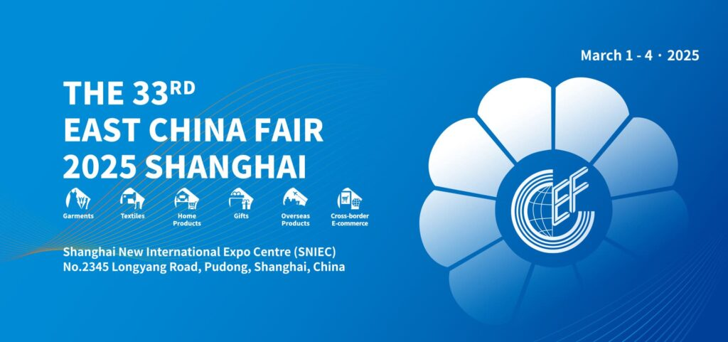 The 33rd East China Fair 2025 Shanghai (ECF)