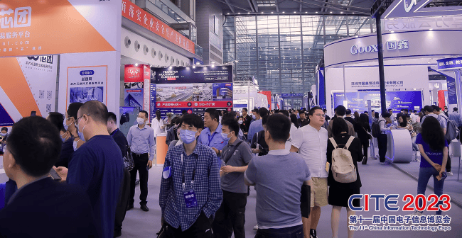 The 105th China Electronics Fair (CEF) Shenzhen