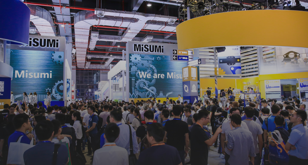 SCIIF - South China International Industrial Fair