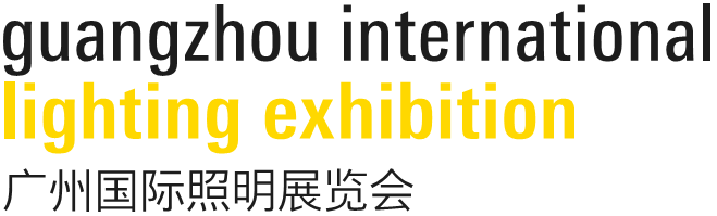 GILE - Guangzhou International Lighting Exhibition