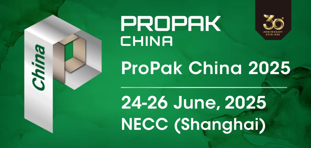 ProPak Китай 2025