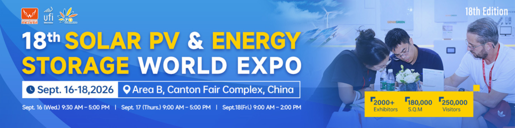 Solar PV & Energy Storage World Expo 2025