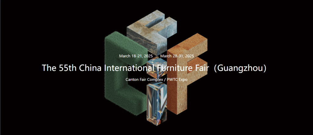China International Furniture Fair 2025